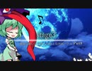 運も実力のうち!!狂上位対抗トーナメントstage3 part9