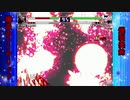 【MUGEN】 50本勝負 20本目 NESTSVS紅魔館　親善試合