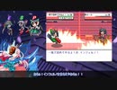 懐かしのも～っと幻想人形演舞Ａ対戦動画【投稿者対戦企画】