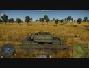 WZ305