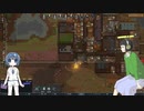 【VOICeVI実況プレイ】　初プレイなRimworld ＜part 5＞
