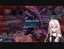 【PSO2】IAちゃんがPSO2で遊ぶだけ #16