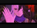 【Fate/MMD】オートファジー【キャスター・リンボ(蘆屋道満)】