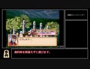 ユーディーのアトリエRTA 新世界ED 1:55:15 part7