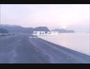 三重テレビ　新ED