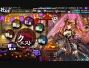 【かんぱに】レアポストガチャ【はろぱに2nd】