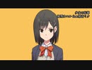 ニコカラ／少女の忘却／off vocal