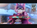 [wlw]楽しいわんだー生活Part.7(ｼｸﾞﾙ)[CR EX4]