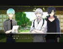 【刀剣乱舞】祭り囃子の夜【CoCリプレイ】第一回