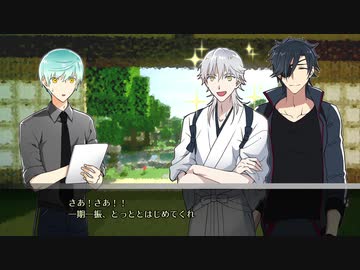 【刀剣乱舞】祭り囃子の夜【CoCリプレイ】第一回