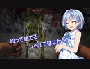 【7 Days to Die a18】よければしばしをダブル姉妹と　７【ボイスロイド実況】