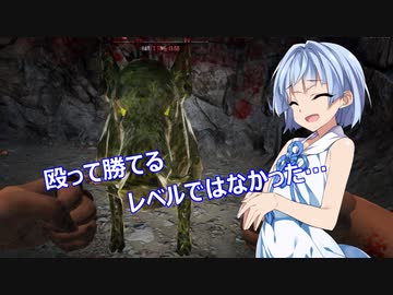 【7 Days to Die a18】よければしばしをダブル姉妹と　７【ボイスロイド実況】