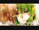 【歌ってみた】ホシアイ/レフティモンスター @a.t.
