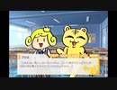 【樹懶-ナマケモノ実況】女子高校生がこいつらと恋するゲームを中国語で実況した【こいつらと恋しろ！】#02#