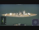 アドミラル・グラーフ・シュペー