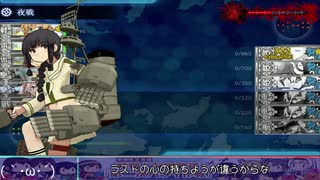 【艦これ】ゆっくりゲージ縛り　八本目　最終回【2019春イベ】