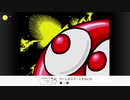 熱き男たちの戦いVS２【ゲーム実況】