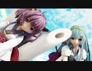 【東北MMD】君色に染まる【ずんきり】