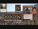 [MTGアリーナ]恐怖! _脳渡りと化した先輩_その5(旧ブレインズウォーカーと化した先輩)