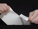 [ASMR] 紙を破く音、丸める音 [睡眠用・作業用] [音フェチ]