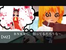 【7話前編】ひでのハッピー学園生活　それぞれの前夜祭・前編【淫☆ク】