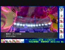 「すばやさ調整」編　ミラーバトル　～1日15分！「スキマ」ポケモン学習！～#10
