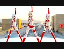 【ray-MMD】クリスマス水着で「So Sexy」【Tda式改変モデル】
