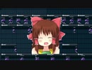 深夜のエモーショナルなエレクトロハウス神社