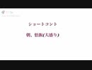 【tiktok】朝ごはんを味わおう!