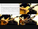 【がんばれゴエモン3】からくり温泉BGM 弾いてみた【TAB】