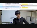 【その2】なんでも質問に答えるから質問してくれ！