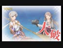 また×15 会社勤めに戻った(?)人が艦これイベをやってみた その２６