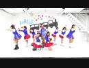 【μAli's】HAPPY PARTY TRAIN 踊ってみた☆ラブライブ!サンシャイン‼︎