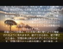 プレゼンス1-12　私たちの存在 being は平安そのものである