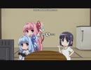 【Keep Sneaking and Drink!】きりたんの日常　　