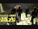 【縛り実況】 盗賊王に俺はなる【The Elder Scrolls V Skyrim】part14 前夜【前編】