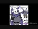Swapfell/Fellswap Sans theme extended