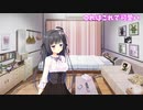 【ギャルゲ実況】D.C.4 ～ダ・カーポ4～ 体験版 #21