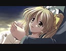【メモリーズオフ】シリーズを1から遊びとおすpart056【みなもルート】