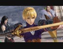 12月14日　セントラル八王子　DFFAC　固定チーム大会　前半