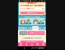 mobizen_20191214_032524 109