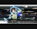 スーパーロボット大戦X-Ω コードギアス 称号クエスト ☆☆☆☆ (助っ人以外)特効作品なし ランクS(FULLAUTO)
