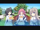 【ギャルゲ実況】D.C.4 ～ダ・カーポ4～ 体験版 #22