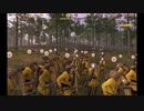 [M&B2:BL Captain Beta] 4_5R_やるときはやるEmpire Recruitたちの仕事 (ゆっくり実況)