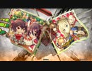 【征覇王】聖獣戦姫631【三国志大戦】