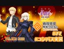 【#コンパス実況】永遠の初針者 #77【平和の卵】