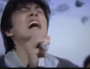 尾崎豊をリスペクト