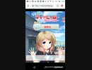mobizen_20191214_073449　110