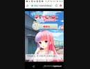 mobizen_20191214_101908　111