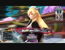 【WLW】しばらく被弾しない端レーン戦[サンドEX1]対面：シュネ